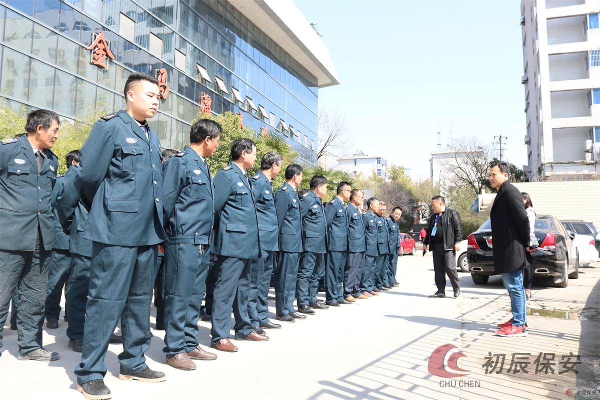 專業(yè)保安人員要不斷提高自己的防衛(wèi)意識(shí)