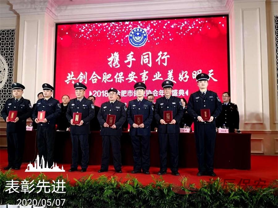 保安門衛(wèi)看似很輕松，其實(shí)也不容易