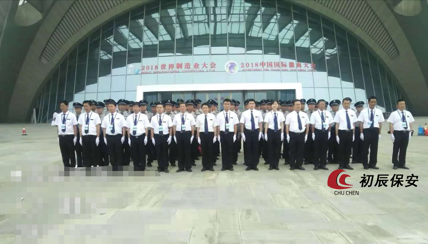 保安現(xiàn)在越來越難招了，未來會不會很缺人