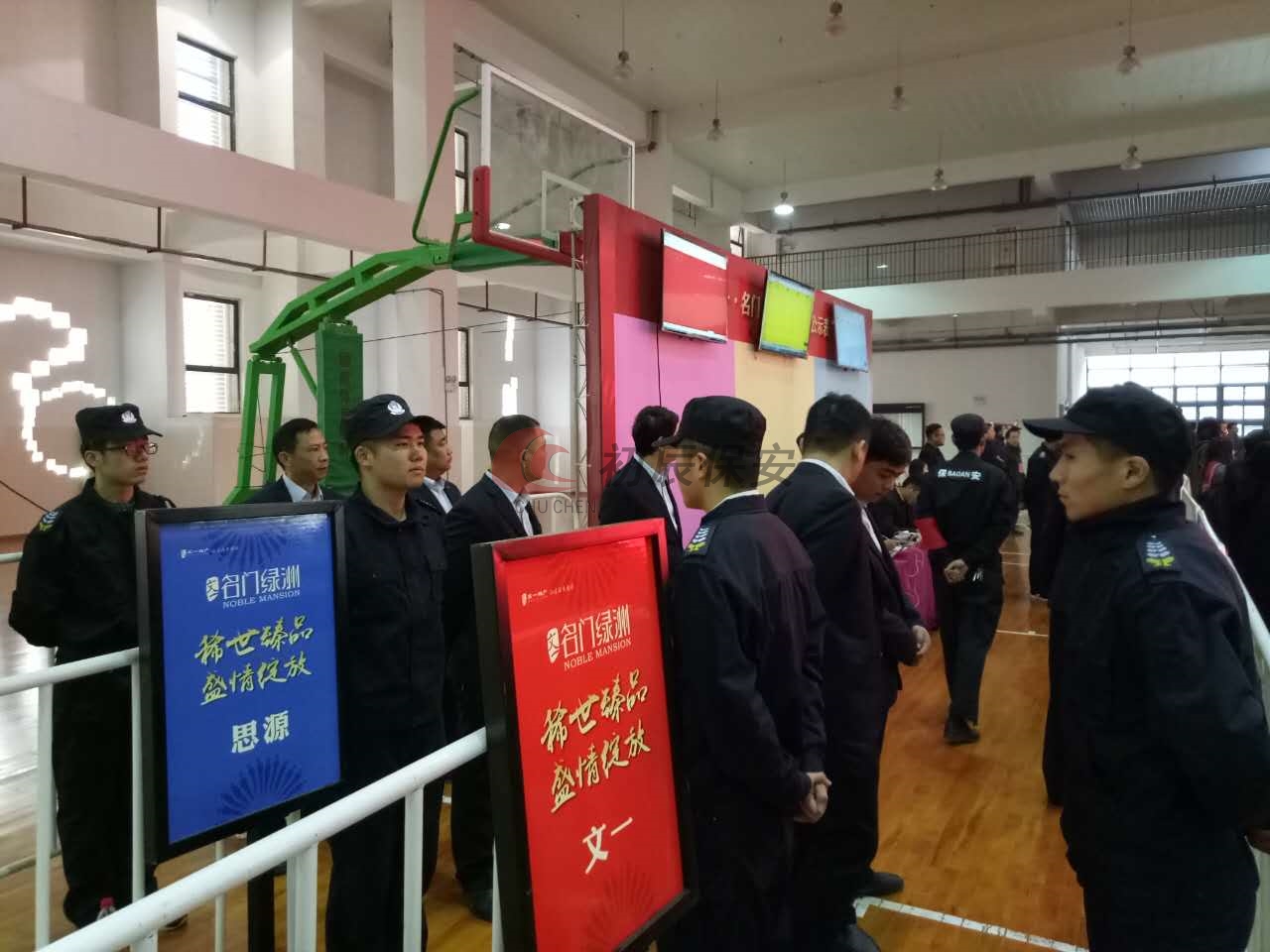 保安的年齡規(guī)定一般是多少歲？具備什么條件