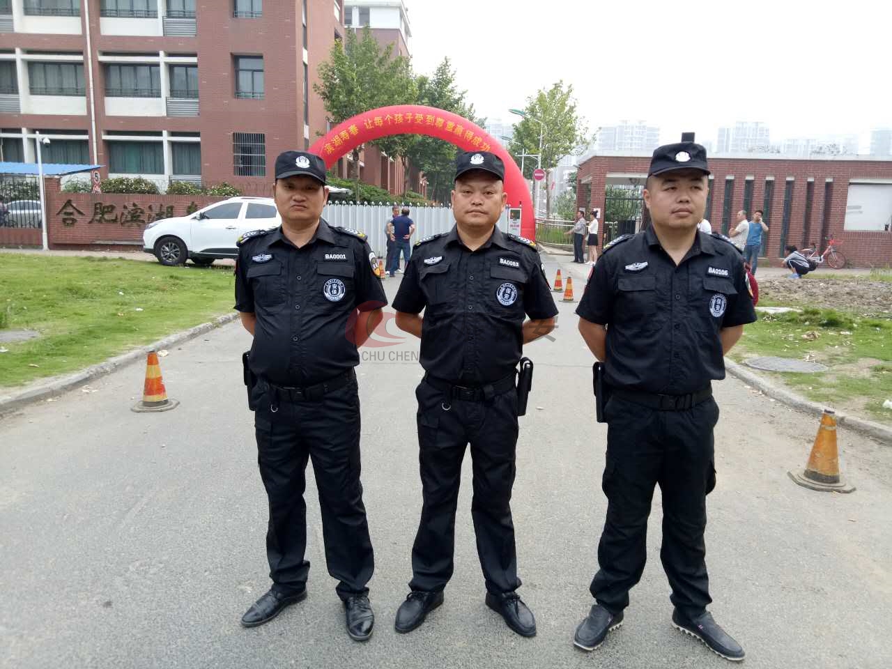 保安公司有一些潛規(guī)則你們知道嗎？