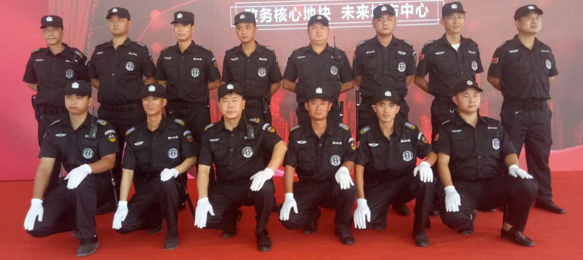 保安公司的服務(wù)范疇有哪些類型？