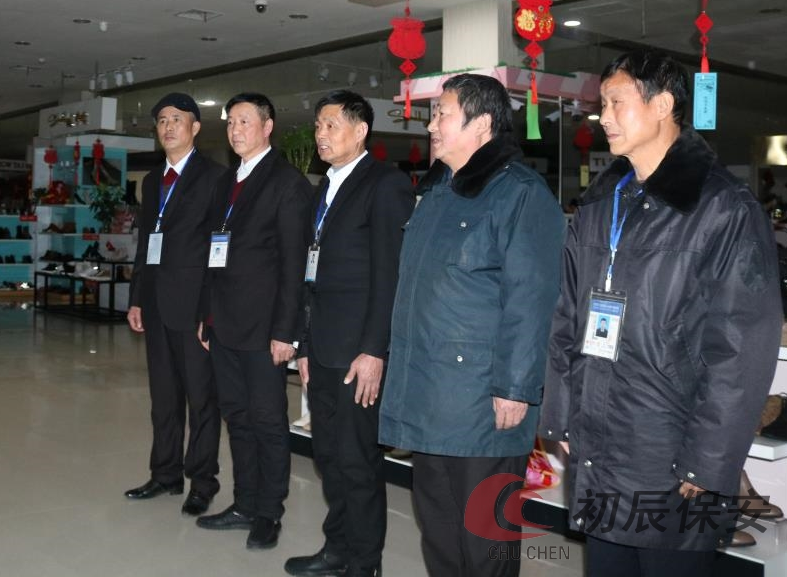 保安員服務(wù)意識(shí)和形象要如何提升呢