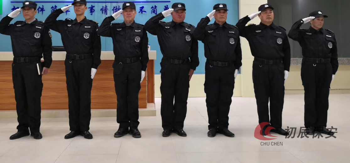 提升保安公司的安保服務(wù)有哪3要素