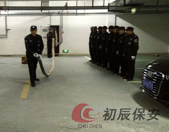 保安公司哪家好？初辰保安告訴大家開(kāi)公司需要滿足什么條件？