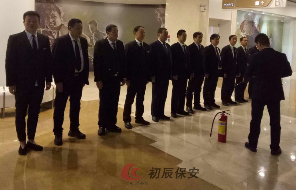 保安服務(wù)公司對于人員基本要求有什么？